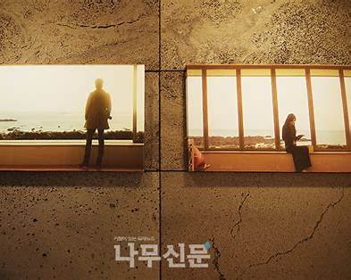 윤일봉 별세, 원로배우 윤일봉, 엄태웅 장인상, 윤혜진 부친상, 한국 고전 영화배우, 대종상 수상 배우, 한국 영화 역사, 한국 멜로드라마 배우, 분당서울대병원 빈소, 한국 영화계 부고