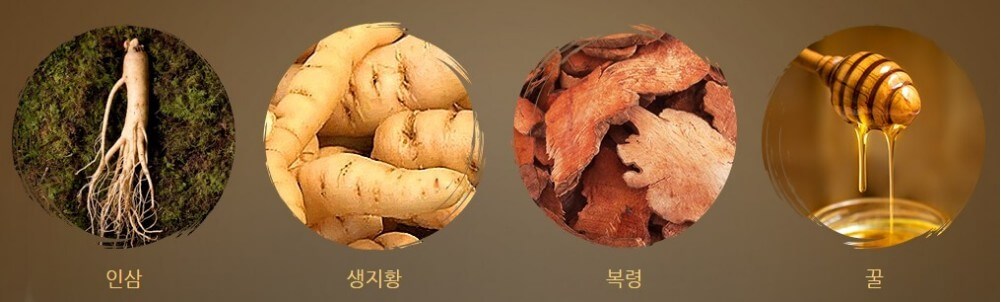 광동 경옥고 스틱 가격 효능