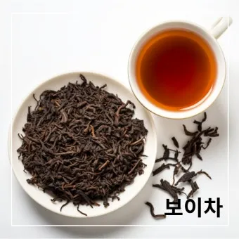 보이차 효능과 부작용에 대한 완벽 정리_15