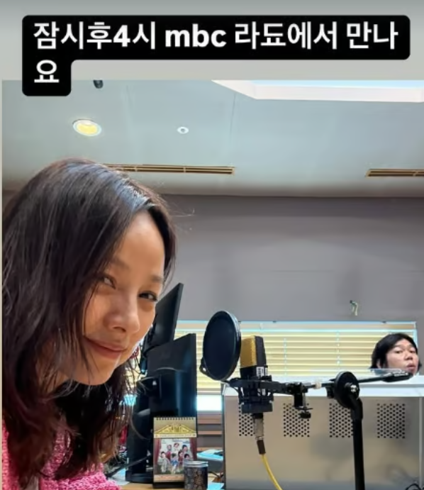 이효리 이상순