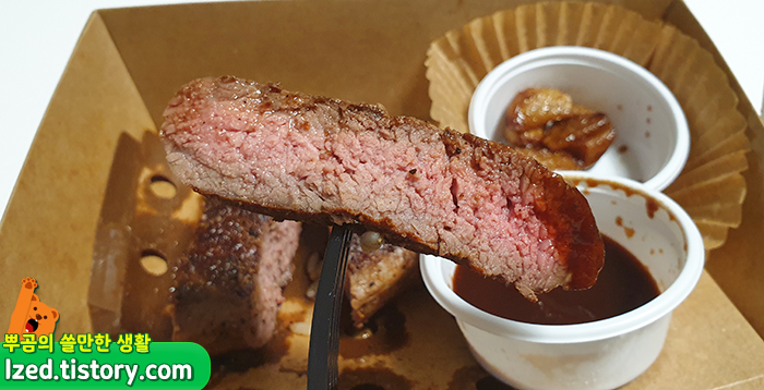 아는 맛이 무섭다..