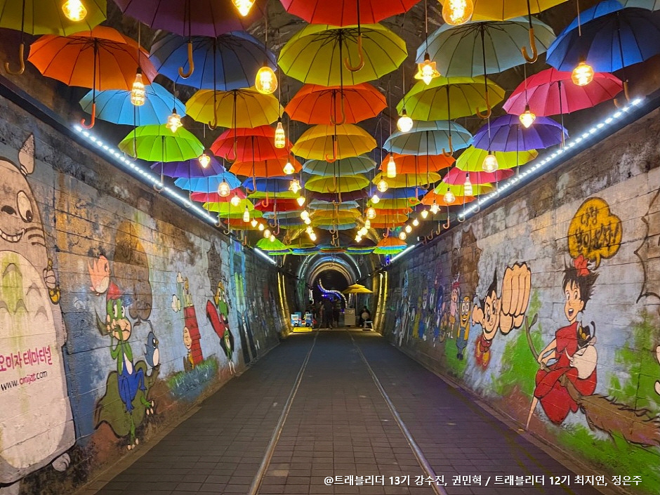 문경 가볼만한곳 베스트10