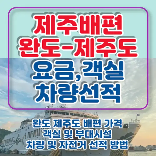 포스팅-썸네일