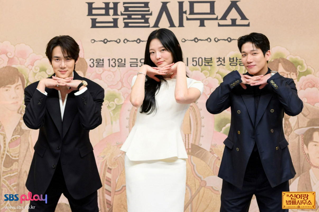 신이랑 법률사무소 줄거리&middot;출연진&middot;등장인물 관계도