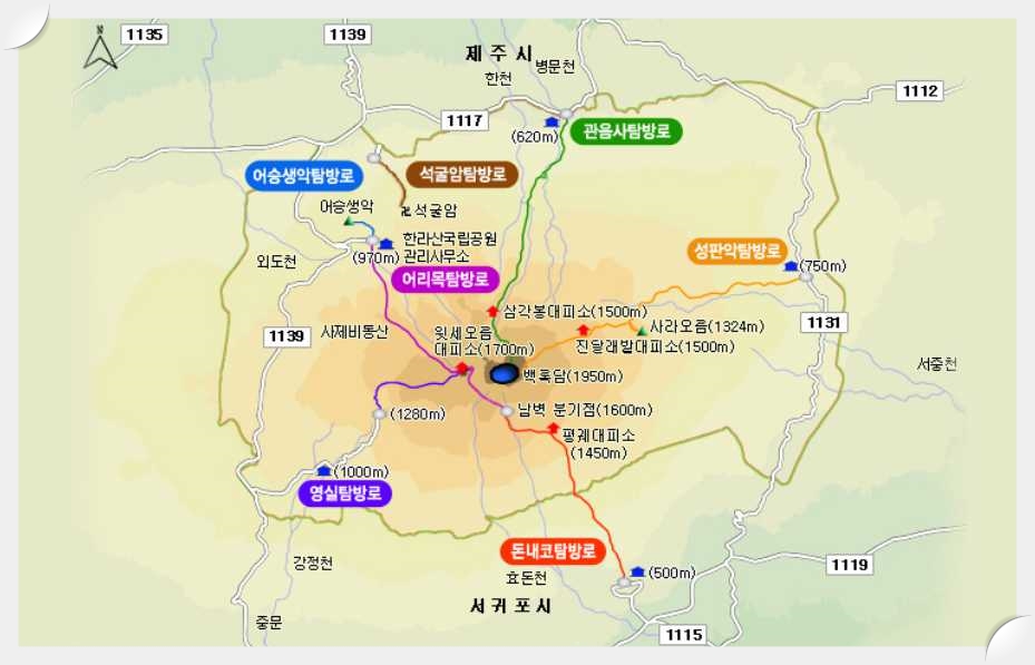 한라산-탐방로-예약시스템-지도