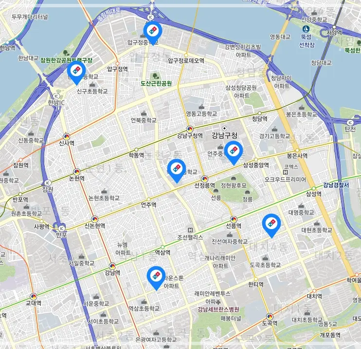 도미노피자-할인-10월-프로모션