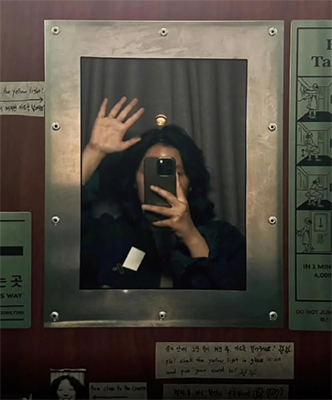 이터널로그 홍대