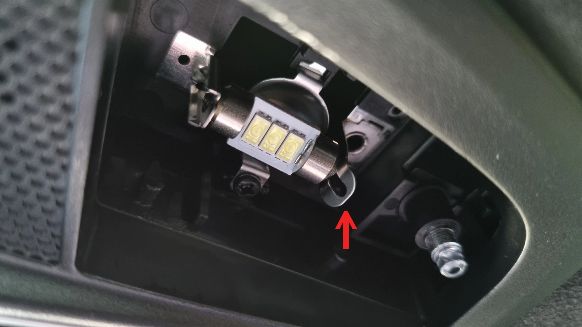 전구 빼는 방향