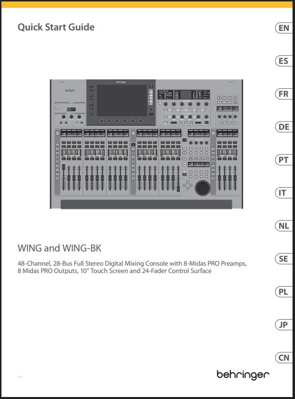 WING공식퀵매뉴얼첫페이지