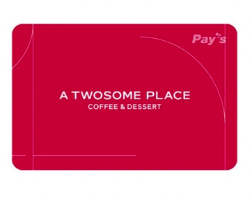 수능 선물 추천 