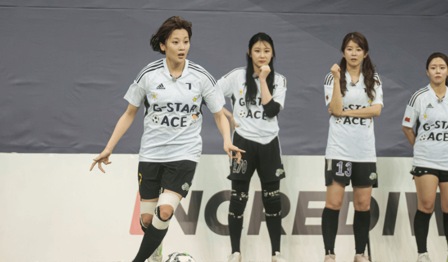 골때리는 그녀들 재방송 다시보기 (7월 최신)