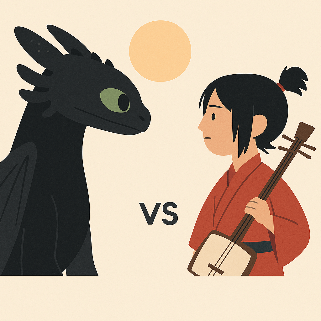 드래곤 길들이기 vs 쿠보와 전설의 악기