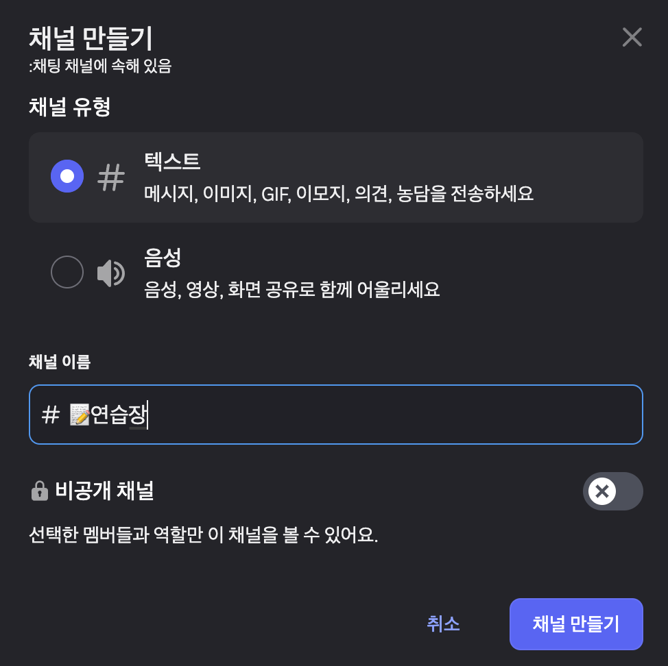 미드저니 구독