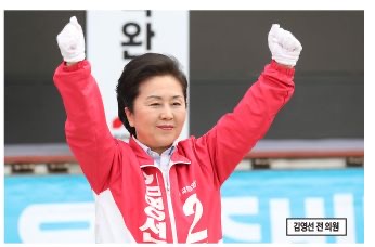 남상권 변호사 프로필