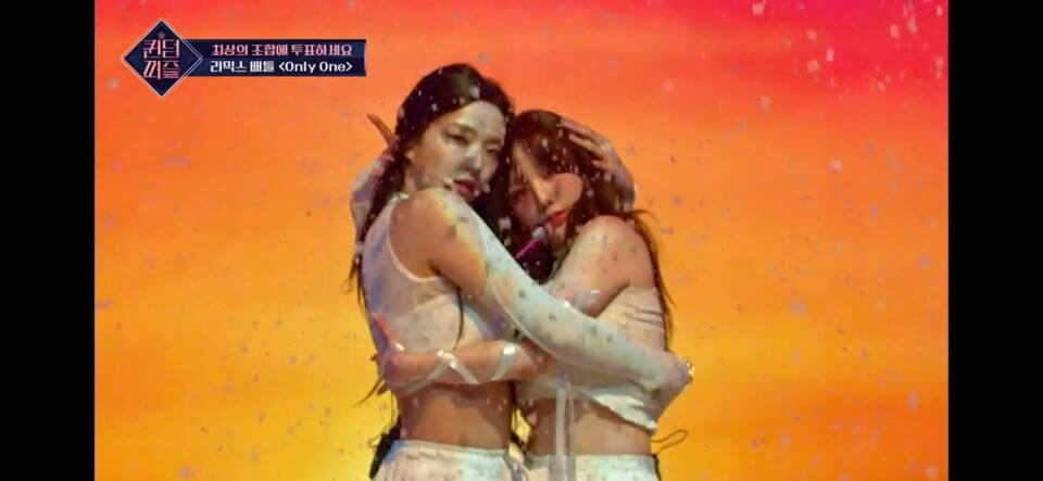 퀸덤퍼즐 4화 퀸덤퍼즐 결과