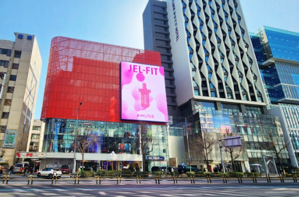 문체부영화할인권6천원할인14