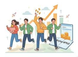 청년 월 50만 적금하면 정부가 24만원 더 줍니다 관련사진