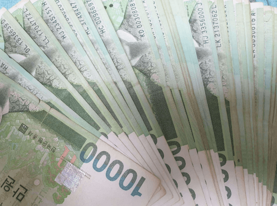 추석지원금신청하기