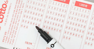 대구 로또 1등 배출 판매점&amp;#44; 2회 이상 1등 배출