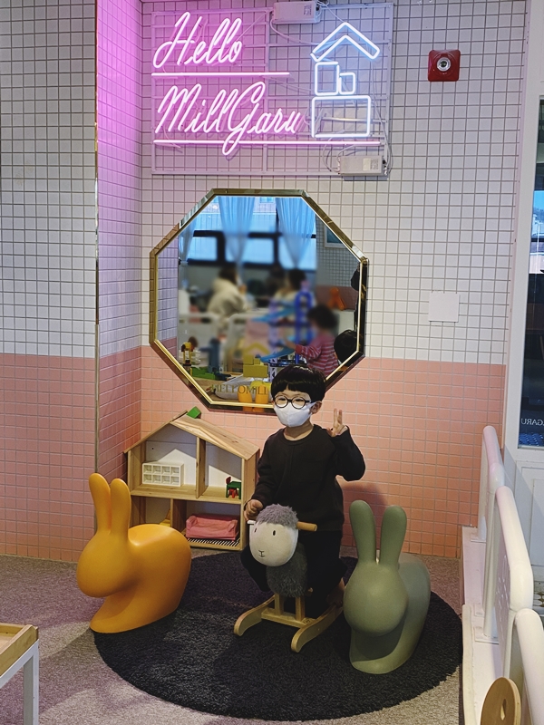 부천 밀가루체험 놀이 헬로밀가루에서