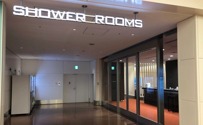 Shower Rooms, Haneda Airport Terminal 3