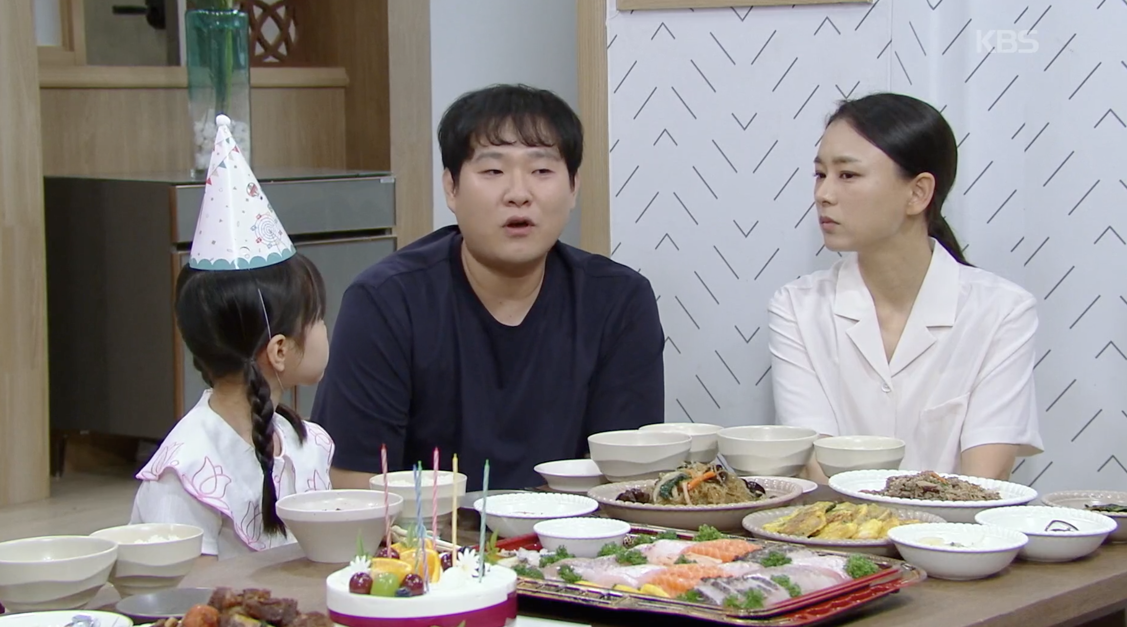 대운을 잡아라 103회 다시보기