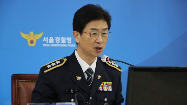 김동현 판사 프로필