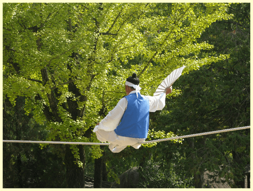 문화 생활 즐기기