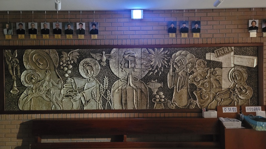 동해 천곡동성당 부조 작품