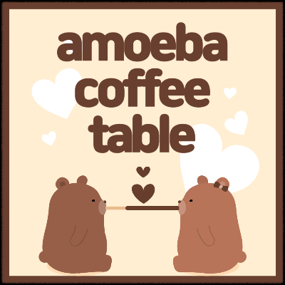 amoeba coffee table