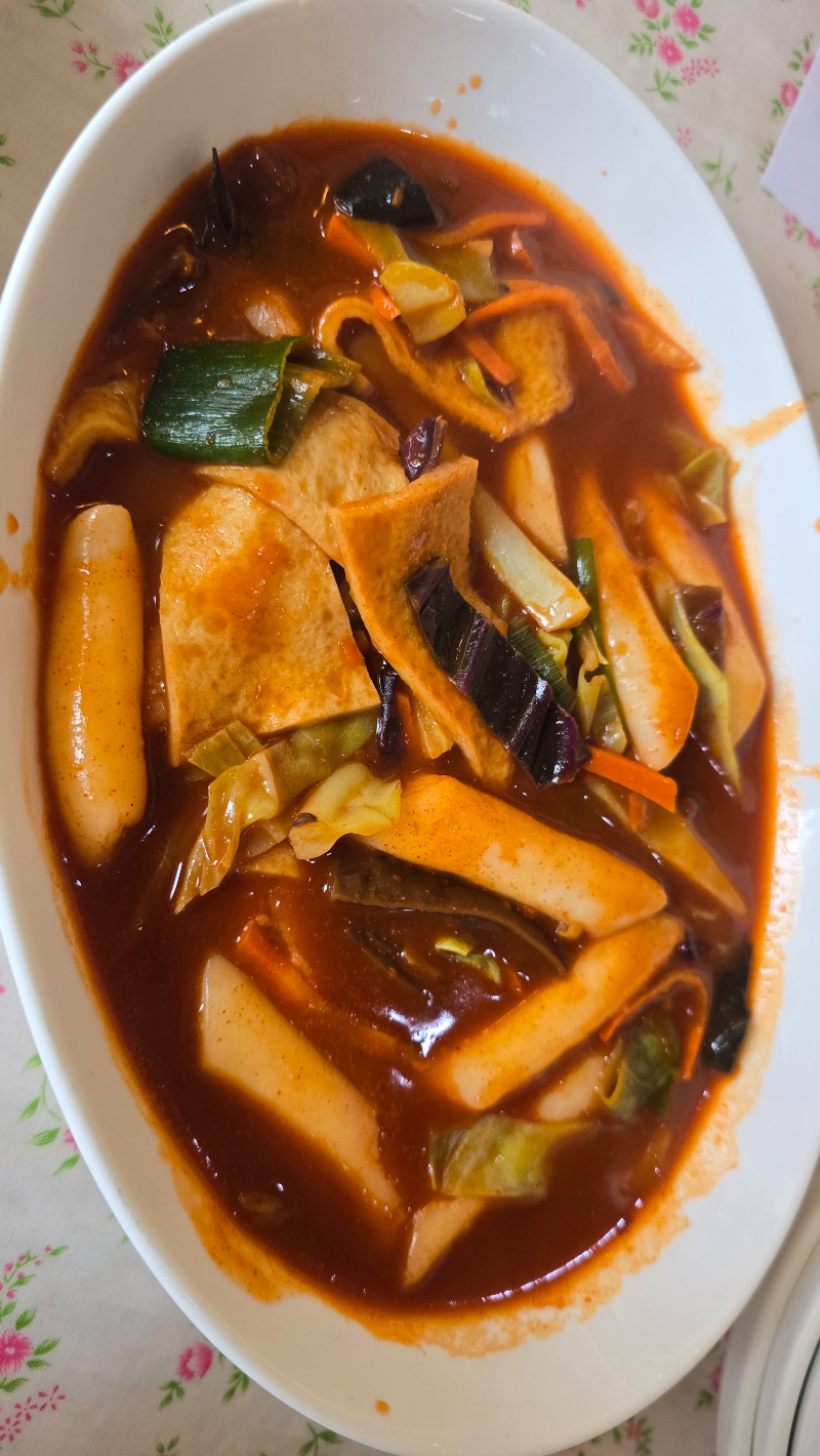 무말랭이 떡볶이