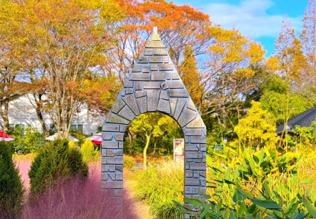 태안 청산수목원