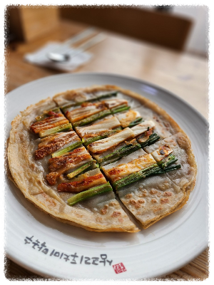 삼교리동치미막국수