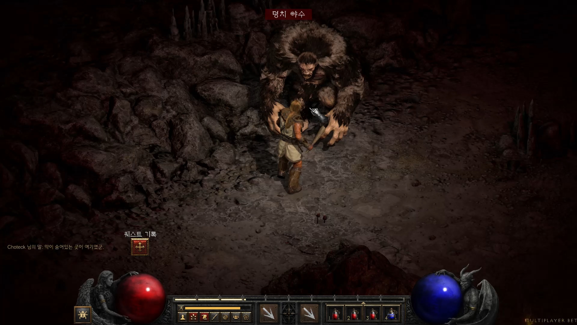 디아블로2 레저렉션 게임 확대 모습