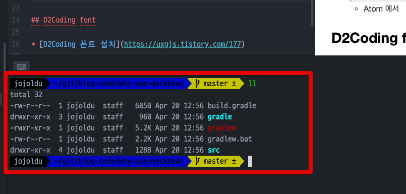 terminal