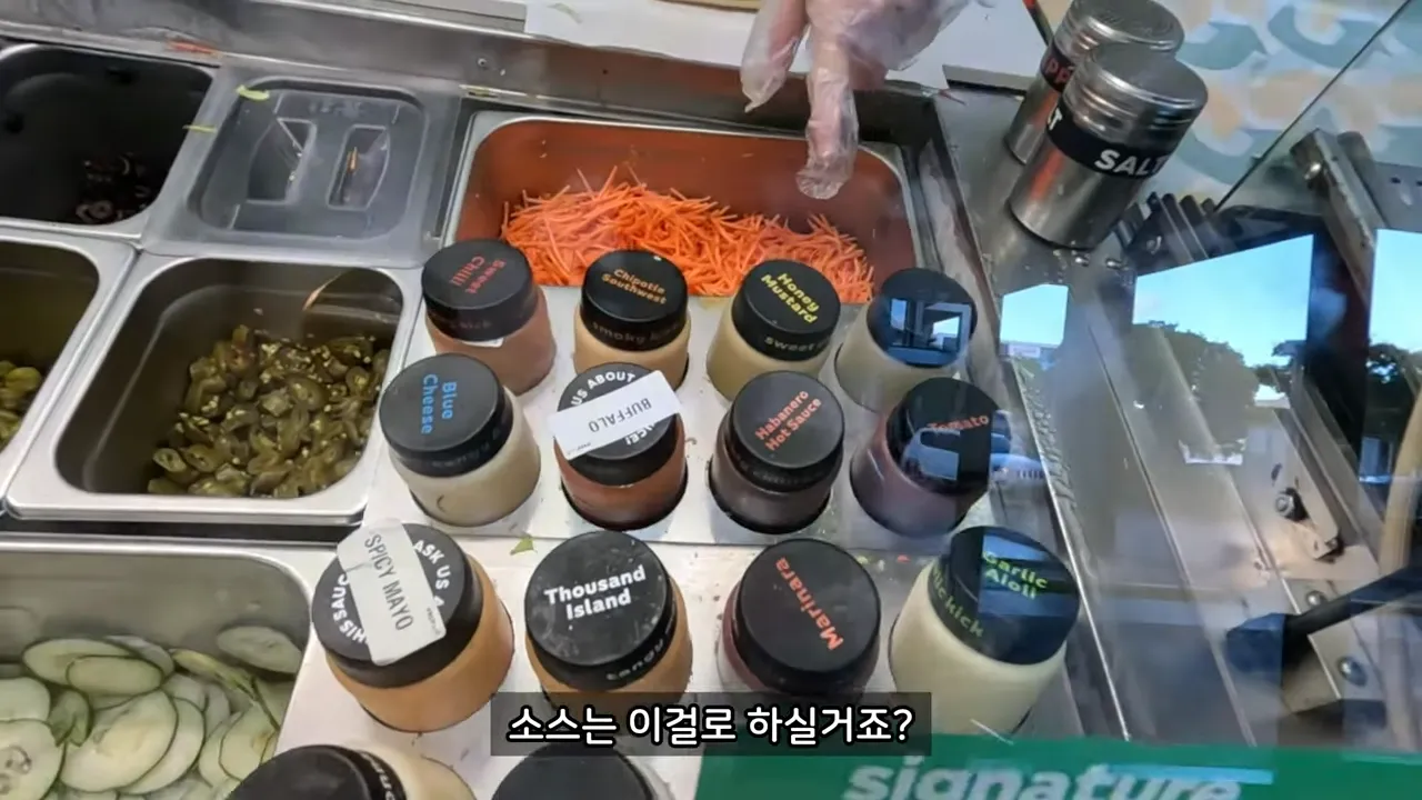 호주-골드코스트-여행