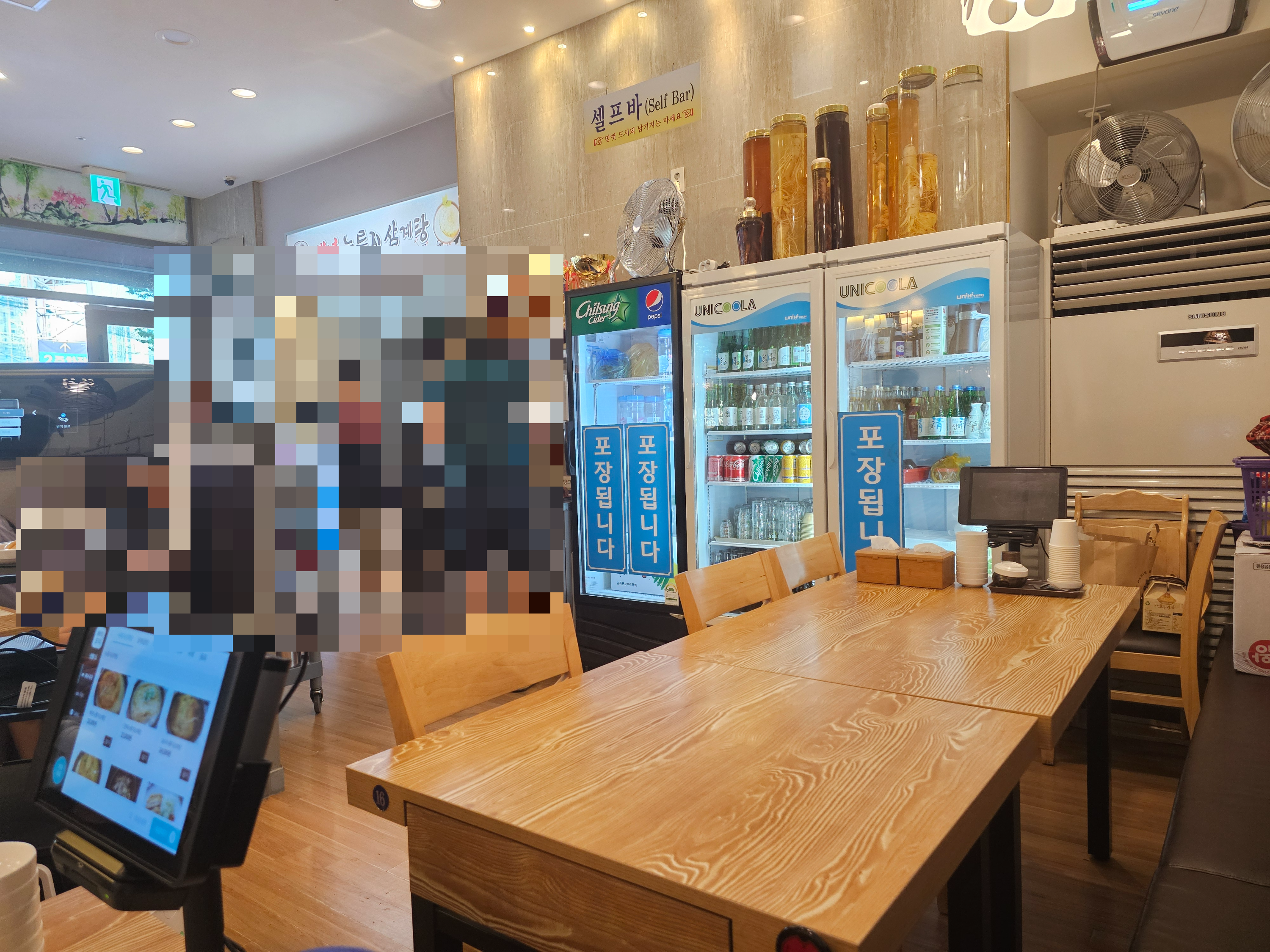 경기도_부천시_원미구_상동_백년누룽지삼계탕_내부1