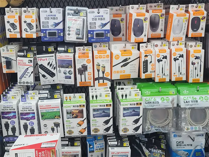 다이소 동축케이블 안 보임