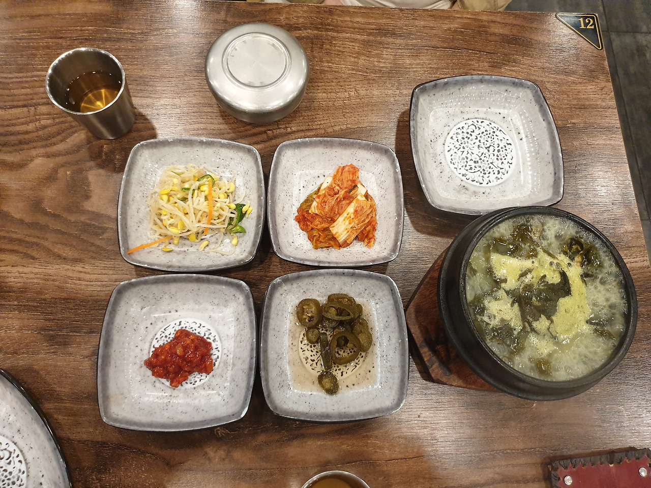 보들미역 밑반찬과 미역국