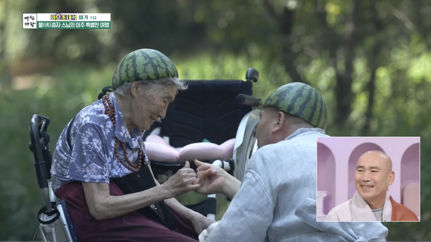 마가스님 영화 ‘불(佛)효자’의 한 장면