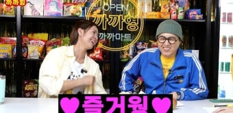 박선영