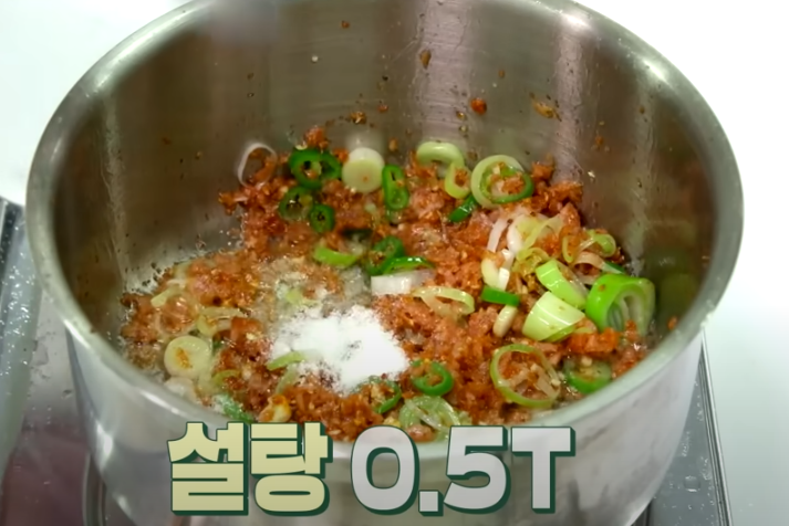 편스토랑 류수영 순두부찌개 조리시작6