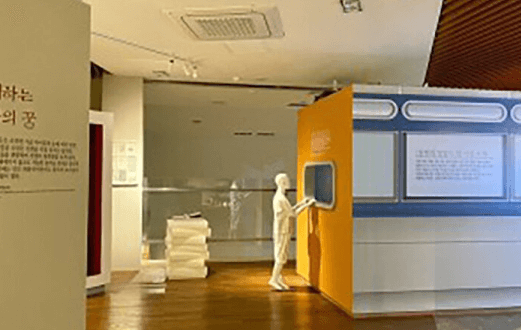 단풍여행 1박2일 버스여행 단풍구경