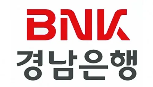 1년 정기예금 이율높은곳