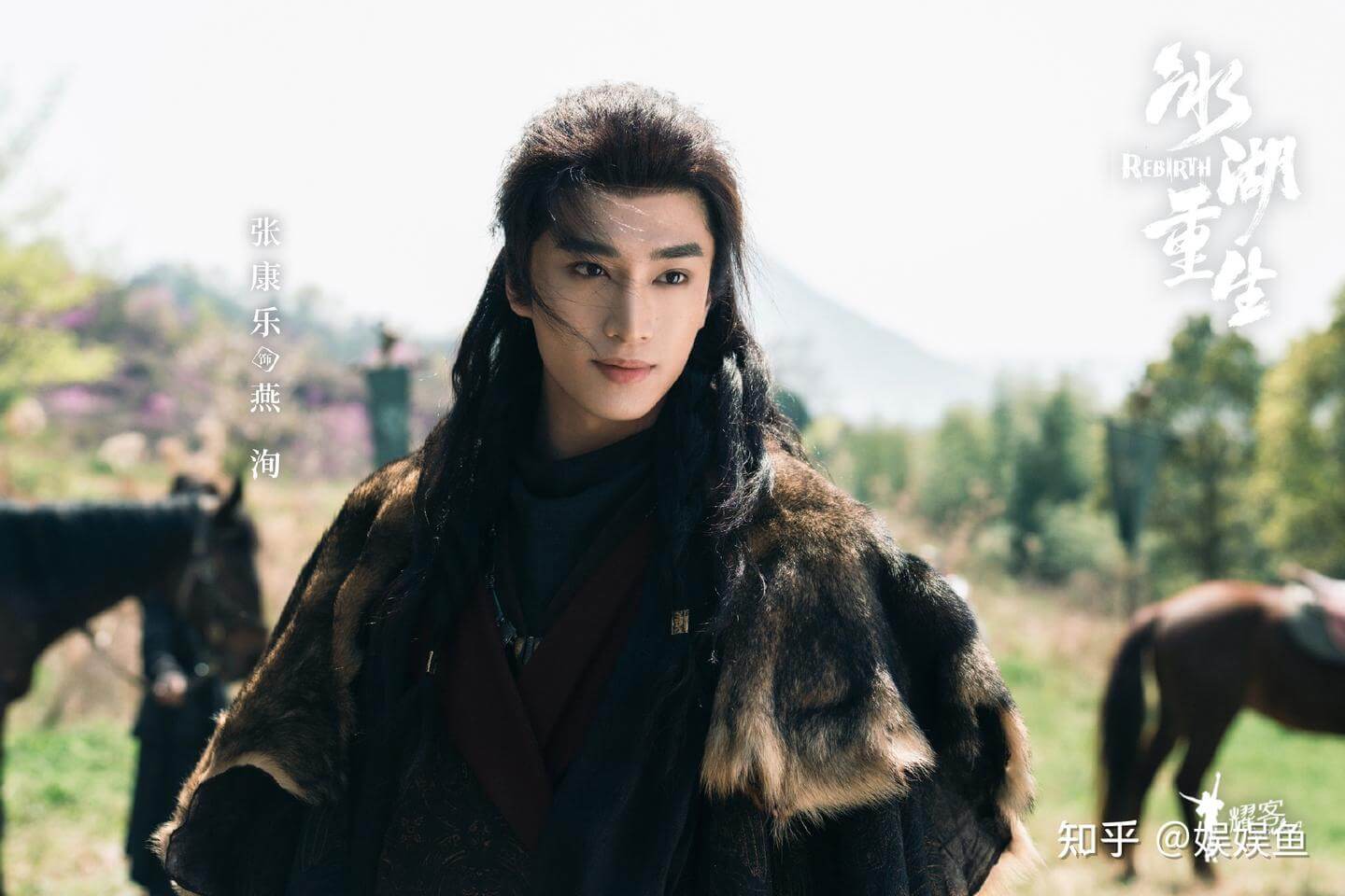 중드 빙호중생(冰湖重生) 기본정보 줄거리 결말 OTT