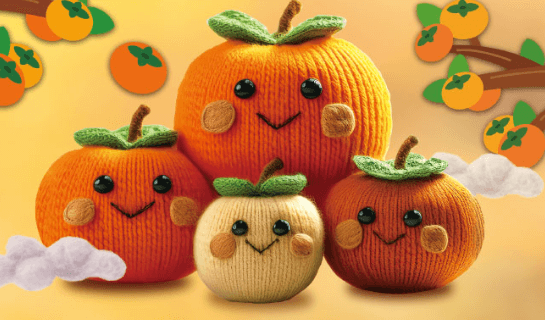 영동곶감축제 일정