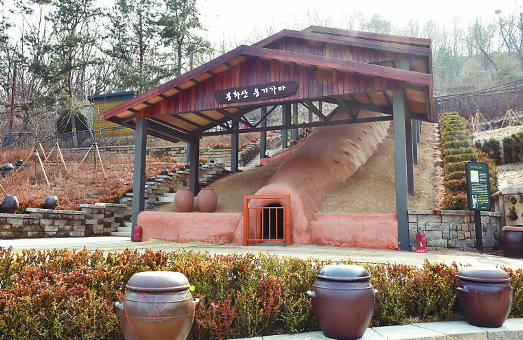 봉화산 옹기테마공원 이미지