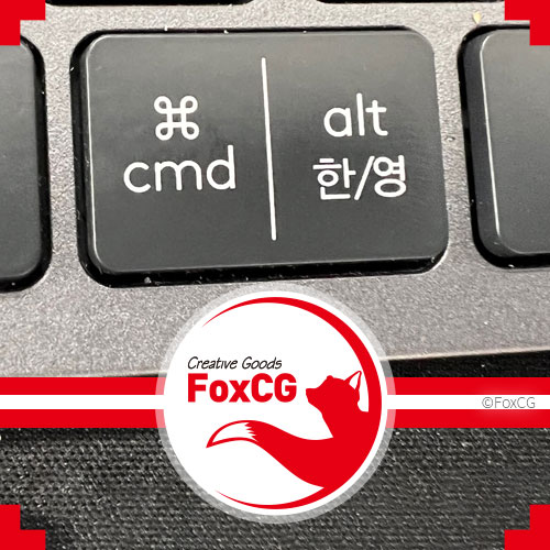 한영키 상태를 마우스 커서에 보여주는 유용한 프로그램 IME Cursor
