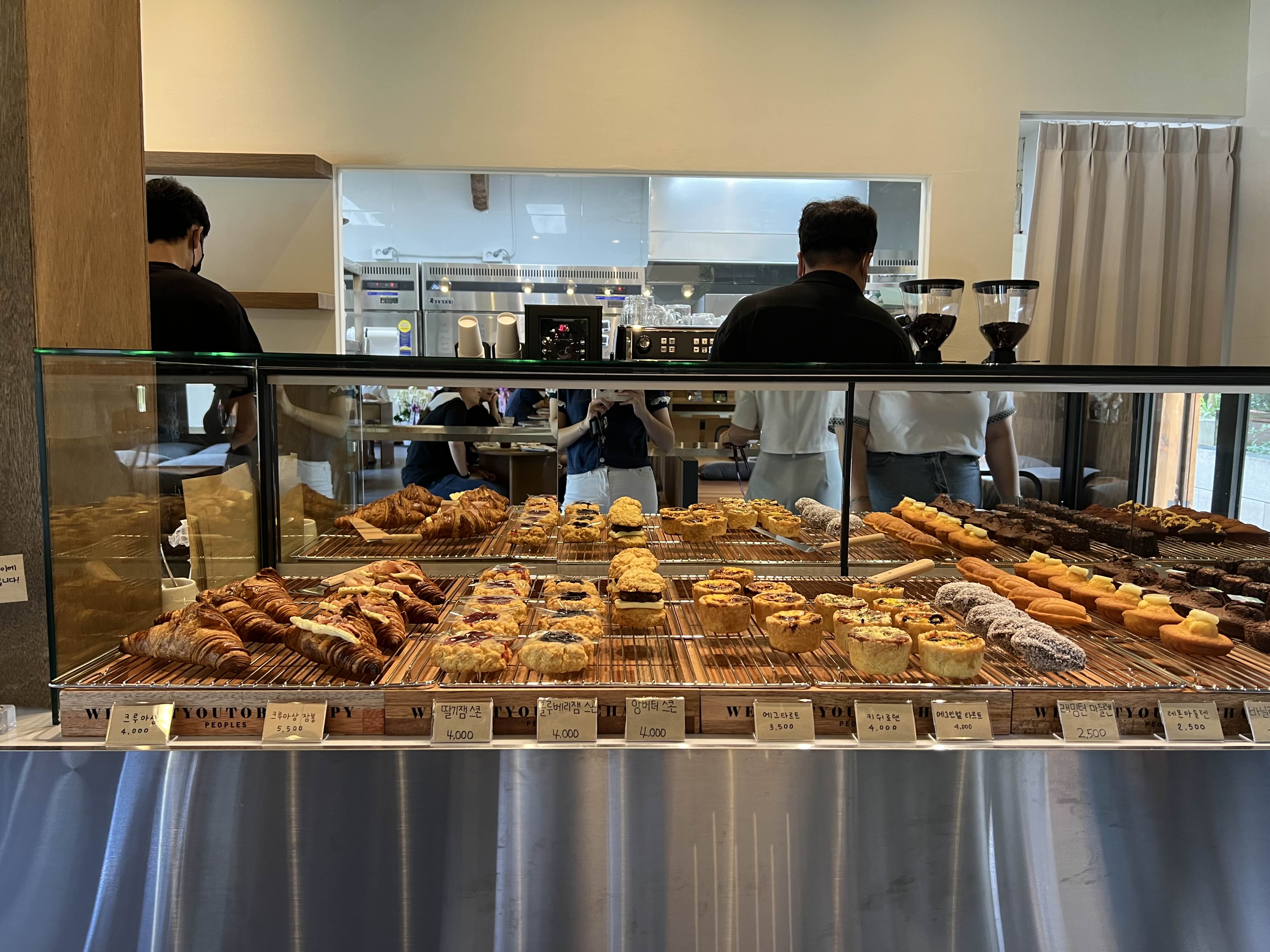 장충단공원카페 haus 베이커리 쿠키 메뉴