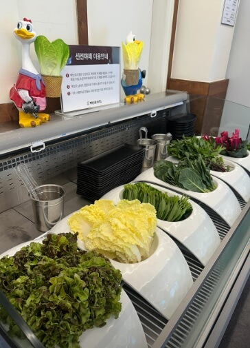 생생정보 생생현장 봄철 보양식 양주 오리주물럭 맛집 백년오리정 양주본점